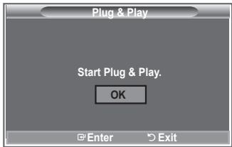 SAMSUNG LE52M87BD - Plug & Play - 1