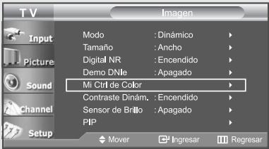 TV Input Picture Sound Channel Setup Imagen Modo : Dinámico Tamaño : Ancho Digital NR : Encendido Demo DNJe : Apagado Mi Ctrl de Color Contraste Dinám. : Encendido Sensor de Brillo : Apagado PIP Mover Ingresar Regresar