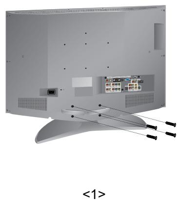 SAMSUNG LN-R328W - Démonter la base - 1