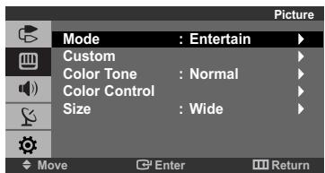 Picture Mode : Entertain Custom Color Tone : Normal Color Control Size : Wide Move Enter Return
