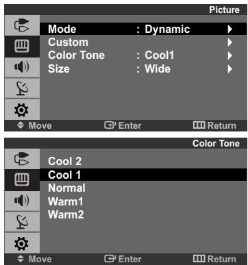 Picture Mode : Dynamic Custom Color Tone : Cool1 Size : Wide Move Enter Return Color Tone Cool 2 Cool 1 Normal Warm1 Warm2 Move Enter Return