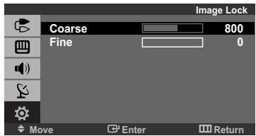 Image Lock Coarse 800 Fine 0 Move Enter Return