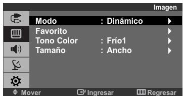 Imagen Modo : Dinámico Favorito Tono Color : Frío1 Tamaño : Ancho Mover Ingresar Regresar