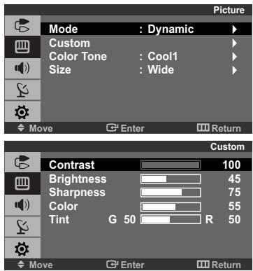 Picture Mode : Dynamic Custom Color Tone : Cool1 Size : Wide Move Enter Return Custom Contrast 100 Brightness 45 Sharpness 75 Color 55 Tint G 50 R 50 Move Enter Return
