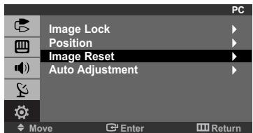 PC Image Lock Position Image Reset Auto Adjustment Move Enter Return