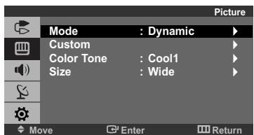 Picture Mode : Dynamic Custom Color Tone : Cool1 Size : Wide Move Enter Return