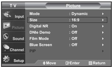 SAMSUNG LN-S2652D - DNIe Demo(Digital Natural Image engine) - 3