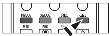 SAMSUNG LN-S2652D - DNIe Demo(Digital Natural Image engine) - 5