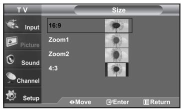 SAMSUNG LN-S2652D - DNIe Demo(Digital Natural Image engine) - 4
