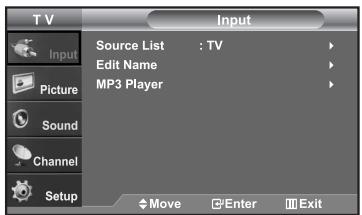 SAMSUNG LN-S2652D - Viewing the Menus - 1