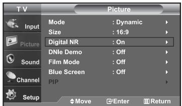 SAMSUNG LN-S2652D - Digital Noise Reduction - 1