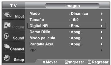 SAMSUNG LN-S2652D - Reducción digital del ruido - 1