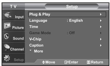 SAMSUNG LN-S2652D - If you want to reset this feature... - 1