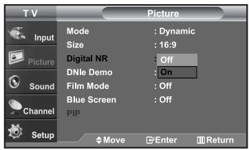 SAMSUNG LN-S2652D - Digital Noise Reduction - 2