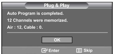 SAMSUNG LN-S2652D - Plug &amp; Play Feature - 5
