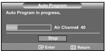 Auto Program Auto Program in progress. Air Channel 40 Stop Enter Return