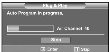 Plug & Play Auto Program in progress. Air Channel 40 Stop Enter Skip