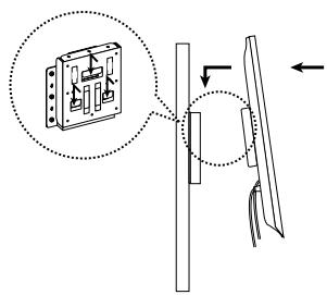 Diagram showing a device with a magnified inset and directional arrow, likely illustrating a mechanical or electrical component assembly.