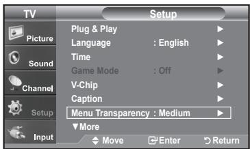 SAMSUNG LN-T1954H - Menu Transparency Level - 1