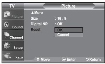 SAMSUNG LN-T1954H - Resetting the Picture Settings to the Factory Defaults - 3