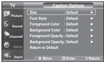 SAMSUNG LN-T1954H - Menu Transparency Level - 13