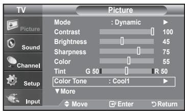 SAMSUNG LN-T1954H - Resetting the Picture Settings to the Factory Defaults - 1