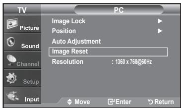 SAMSUNG LN-T1954H - Initializing the Screen Position or Color Settings - 1