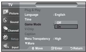 SAMSUNG LN-T1954H - Using the Game Mode - 2