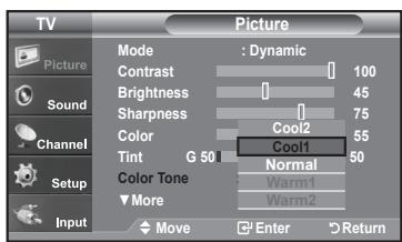 SAMSUNG LN-T1954H - Resetting the Picture Settings to the Factory Defaults - 2