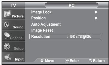 SAMSUNG LN-T1954H - Viewing the Current Resolution - 1