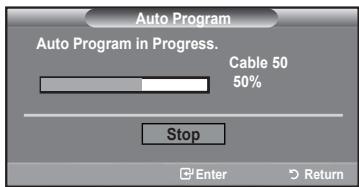 SAMSUNG LN-T1954H - Storing Channels in Memory (Automatic Method) - 4