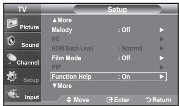 SAMSUNG LN-T1954H - Setting the Function Help - 1