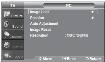 SAMSUNG LN-T1954H - Adjusting the Screen Quality - 1