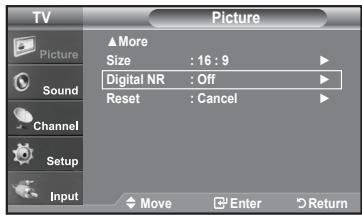 SAMSUNG LN-T1954H - Digital Noise Reduction - 1