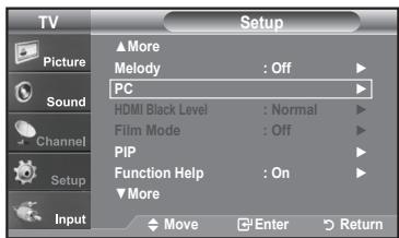 SAMSUNG LN-T1954H - How to Auto Adjust - 1