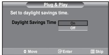 SAMSUNG LN-T1954H - If you want to reset this feature... - 1