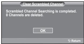 SAMSUNG LN-T1954H - Clearing Scrambled Channels - Digital - 3