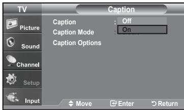 SAMSUNG LN-T1954H - Menu Transparency Level - 5