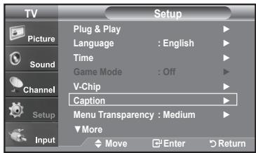 SAMSUNG LN-T1954H - Menu Transparency Level - 3