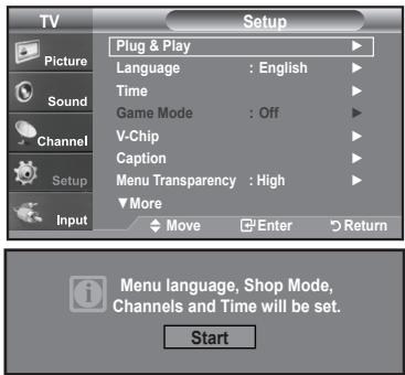 SAMSUNG LN-T1954H - If you want to reset this feature... - 4