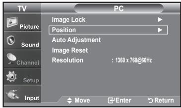 SAMSUNG LN-T1954H - Adjusting the Screen Quality - 4