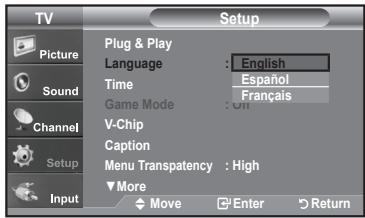 SAMSUNG LN-T1954H - Selecting a Menu Language - 2