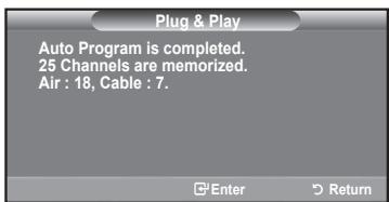 SAMSUNG LN-T1954H - Storing Channels in Memory (Automatic Method) - 5