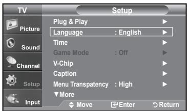 SAMSUNG LN-T1954H - Selecting a Menu Language - 1