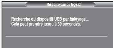 SAMSUNG LN-T1954H - Mise à niveau du logiciel - 3