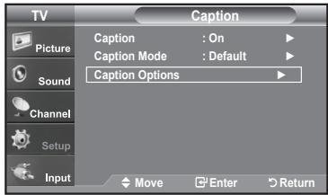 SAMSUNG LN-T1954H - Menu Transparency Level - 12