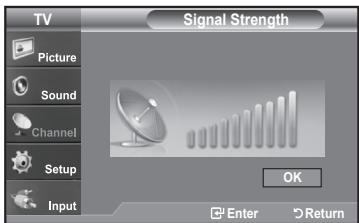 SAMSUNG LN-T1954H - Checking the Digital-Signal Strength - 2