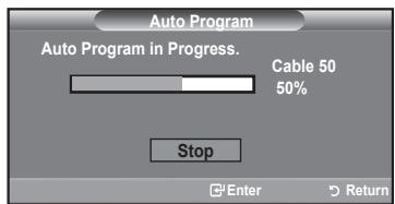 Auto Program Auto Program in Progress. Cable 50 50% Stop Enter Return
