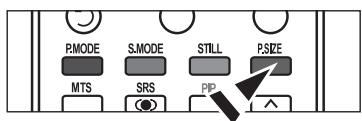 PMODE S.MODE STILL PSIZE MTS SRS PIP