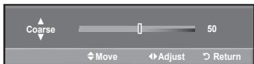 Coarse 50 Move Adjust Return